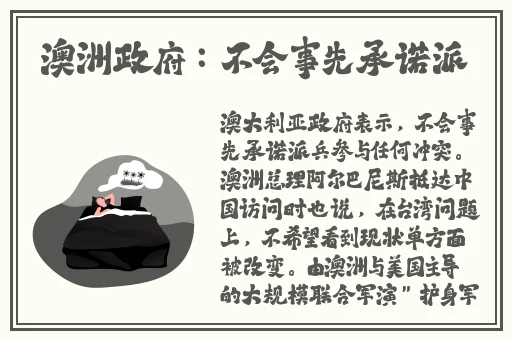 好男人视频免费手机观看高清
